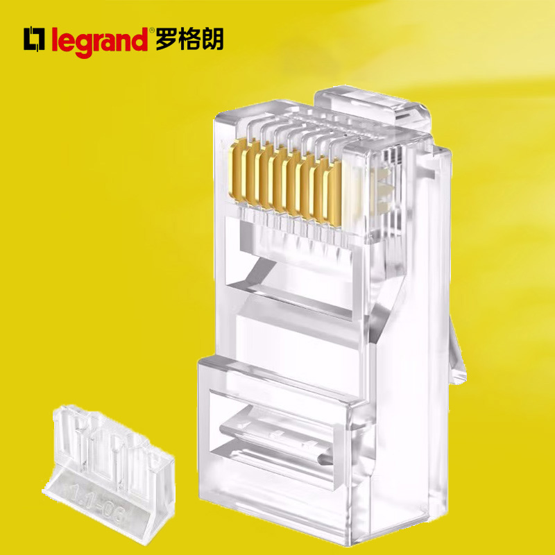 六類水晶頭